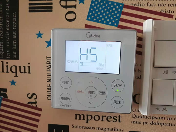 理塘美的空调维修