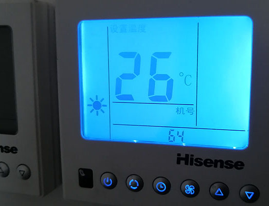 理塘海信中央空调维修电话在哪里找